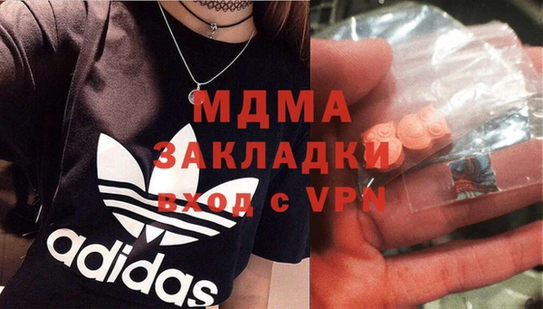 гашиш Верея