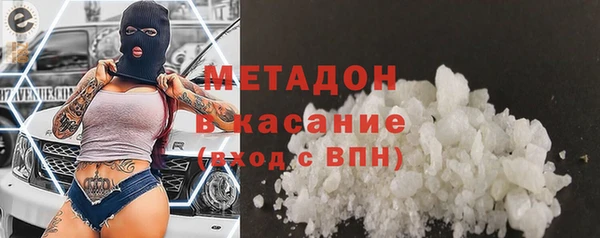 ECSTASY Верхнеуральск